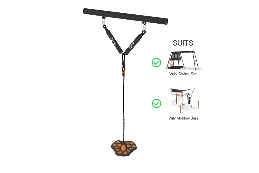 Vuly Bounce Swing Web And Warehouse